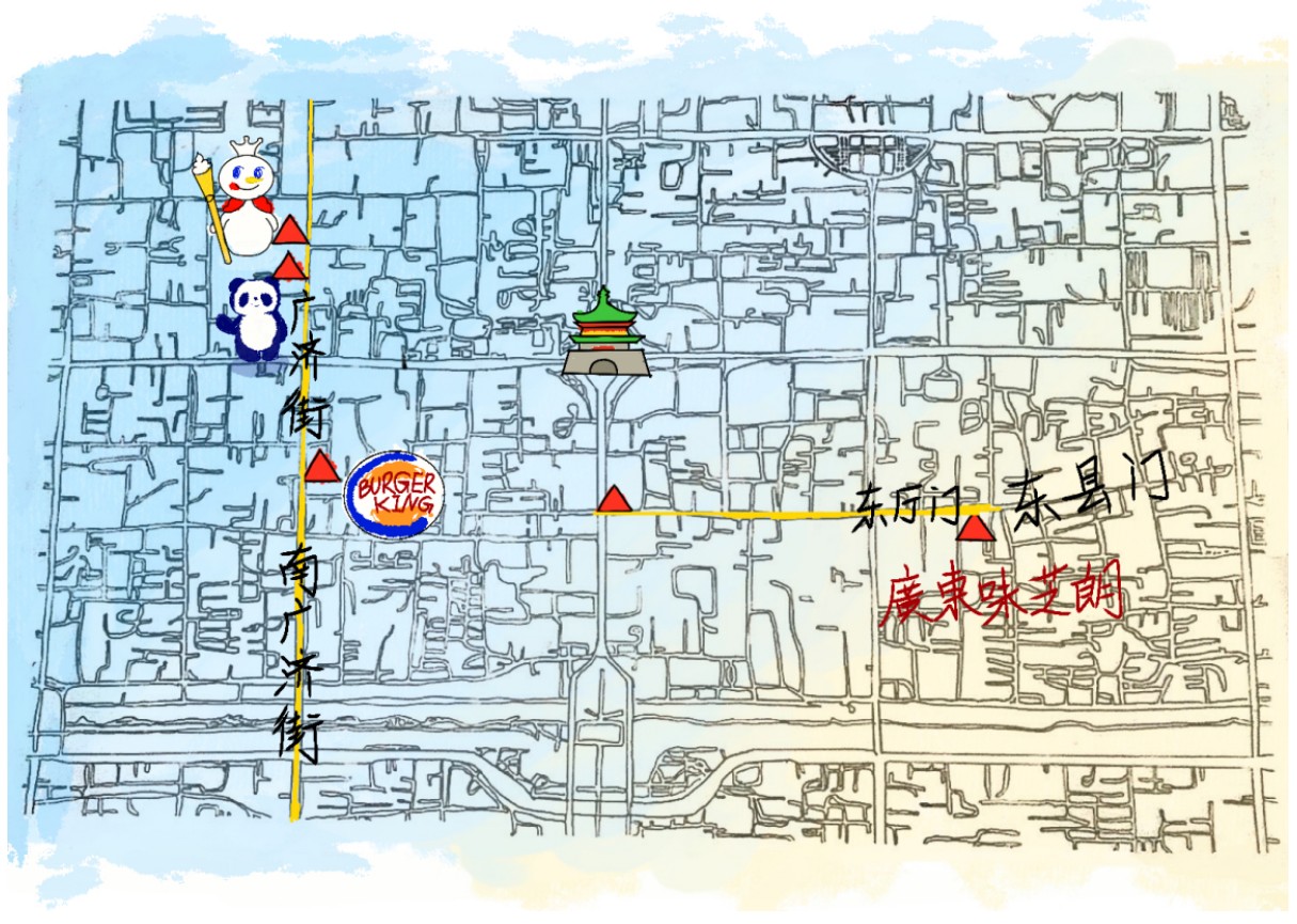 免费补给地图-钟楼