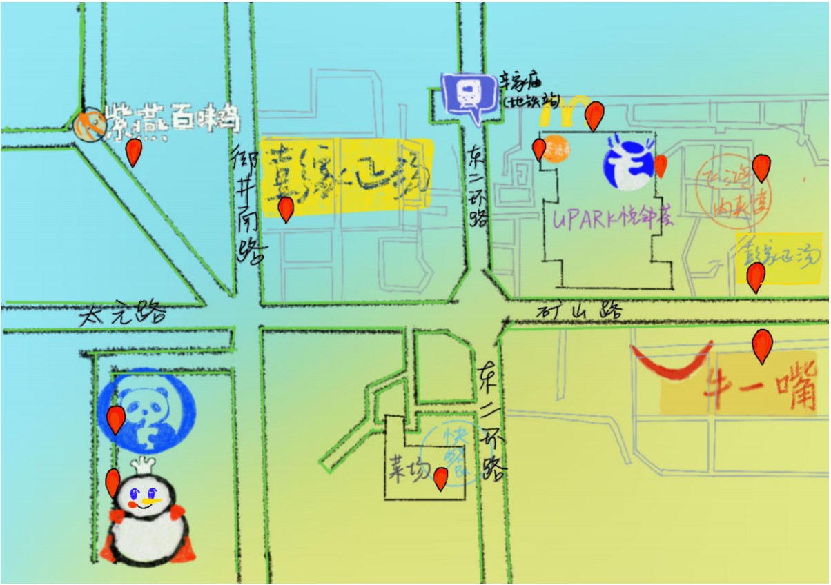 免费补给地图-辛家庙