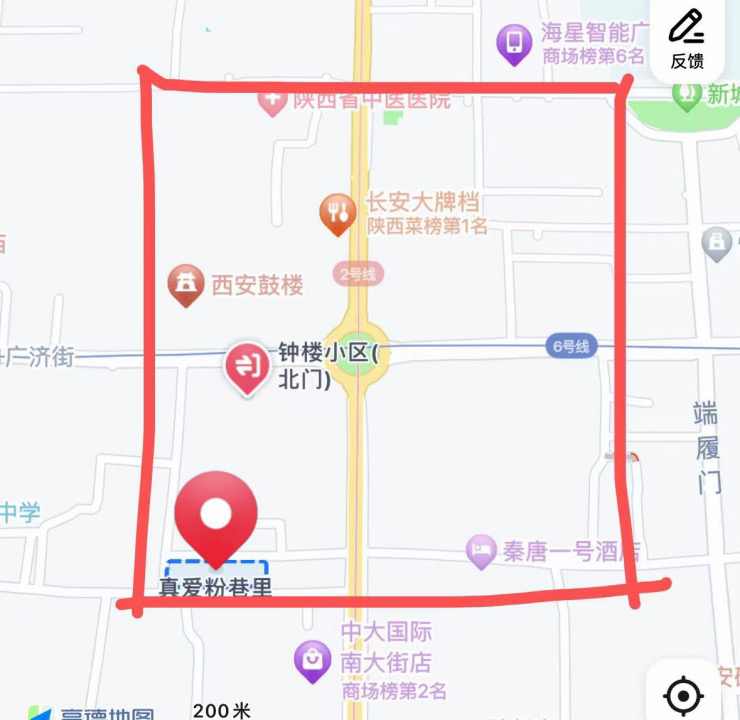 EAP线上会议2