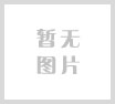线下走访记录2